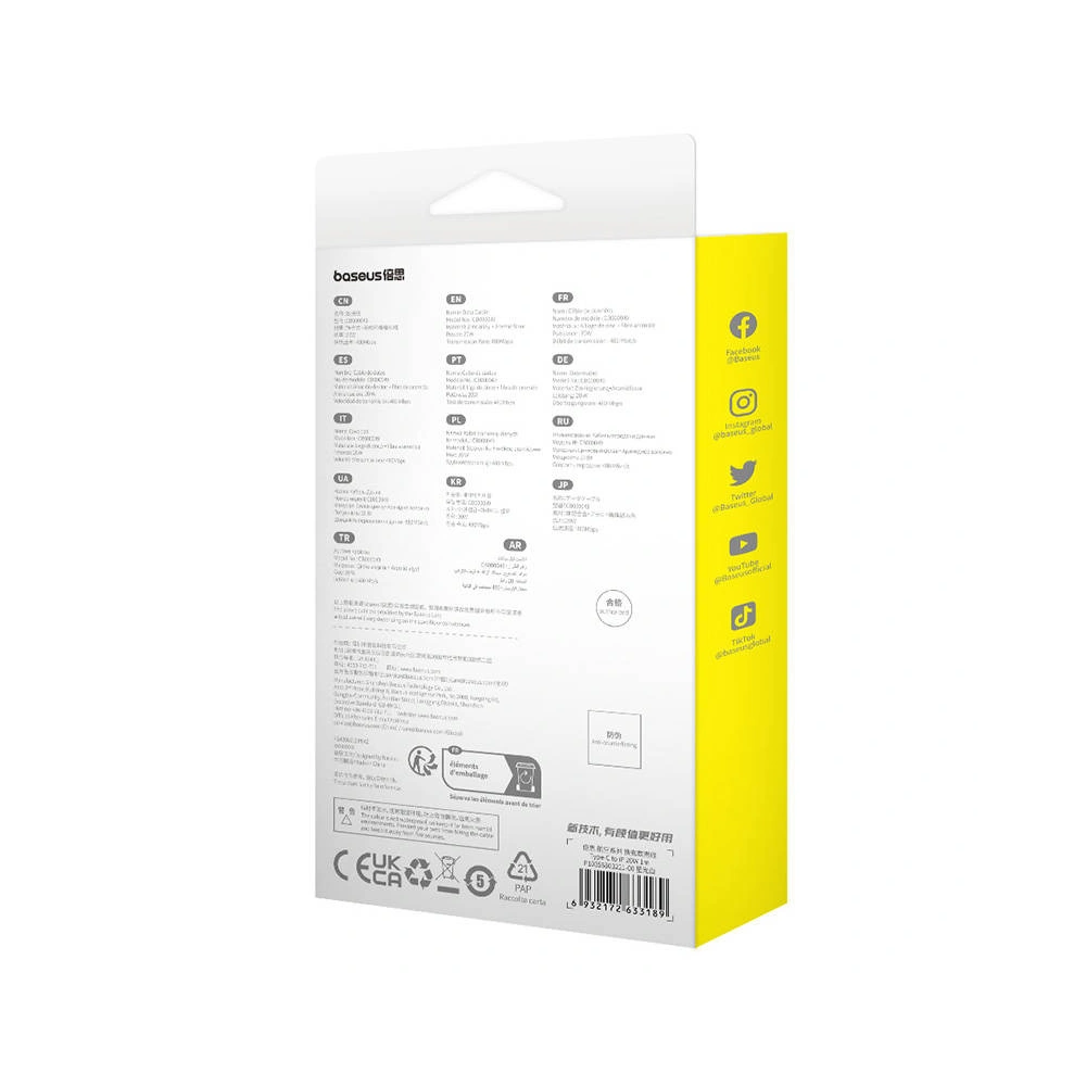 Kabel Baseus Unbreakable Series USB-C/Lightning 2.4A 1m (granatowy)