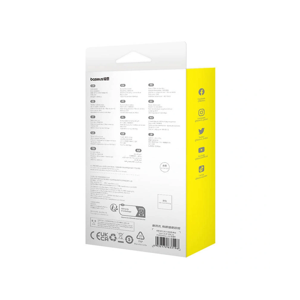 Kabel Baseus Unbreakable Series USB-C/Lightning 20W 2m (Czarny)