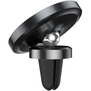 Kup Baseus Magnetische Autohalterung NeoGravity (schwarz) - BSU4505 - {ean13} - Sklep Home Screen
