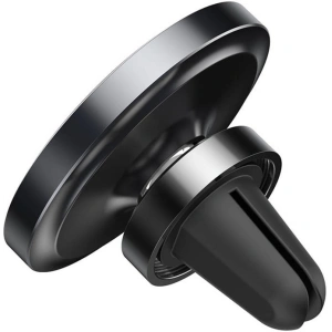Kup Baseus Magnetische Autohalterung NeoGravity (schwarz) - BSU4505 - {ean13} - Sklep Home Screen