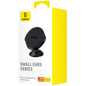Kup Baseus Suport magnetic pentru mașină Vertical (negru) - BSU4506 - {ean13} - Sklep Home Screen