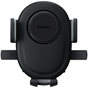 Kup Baseus Suport auto UltraControl Lite Series (negru) - BSU4507 - {ean13} - Sklep Home Screen
