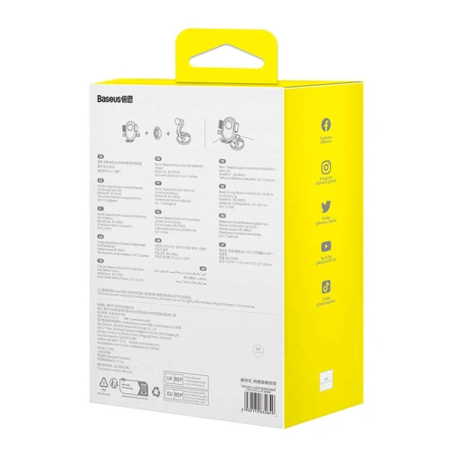 Kup Baseus Suport auto UltraControl Lite Series (negru) - BSU4507 - {ean13} - Sklep Home Screen
