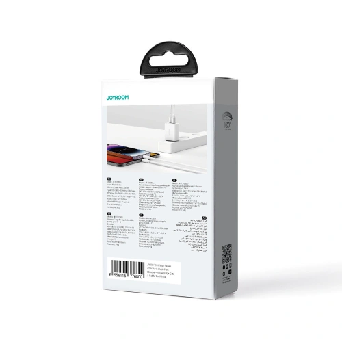 Kup Joyroom Încărcător JR-TCF05 USB-C/USB-A 20W alb + cablu USB-C/Lightning 1m - JYR774 - {ean13} - Sklep Home Screen