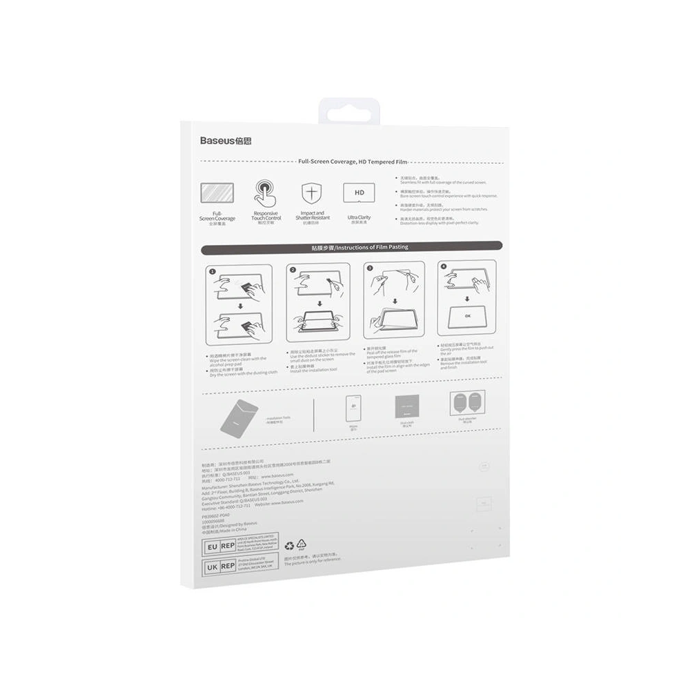 Szkło hartowane Baseus Crystal 0.3mm Huawei MatePad 11