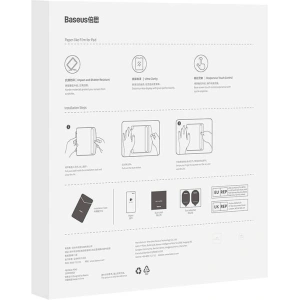 Kup Szkło hartowane Baseus Corning 0.4 mm Apple iPad Pro 12.9 2018/2020/2021/2022 (3., 4., 5. i 6. generacji) - BSU4516 - {ean13} - Sklep Home Screen