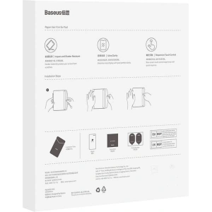Kup Baseus Apple Sticlă călită Corning 0,4 mm iPad 10.2 2019/2020/2021 (generația a 7-a, a 8-a, a 9-a)/iPad Air 10.5 2019 (generația a 3-a) - BSU4517 - {ean13} - Sklep Home Screen
