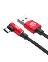 Kup Kábel Baseus USB Type-C MVP 1m 2A - piros - BSU121RED - {ean13} - Sklep Home Screen