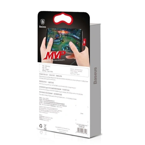 Buy Baseus USB Type-C MVP Cable 1m 2A Red - BSU121RED - {ean13} - Home Screen Store Europe
