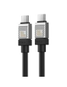 Kup Kábel Baseus CoolPlay USB-C/USB-C 100W, 1m (fekete) - BSU4522 - {ean13} - Sklep Home Screen