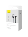 Kup Kábel Baseus CoolPlay USB-C/USB-C 100W, 1m (fekete) - BSU4522 - {ean13} - Sklep Home Screen