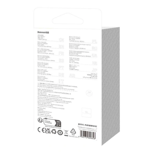 Kup Kábel Baseus CoolPlay USB-C/USB-C 100W, 1m (fekete) - BSU4522 - {ean13} - Sklep Home Screen