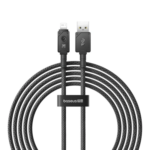 Kup Kábel Baseus USB-A/Lightning 2.4A 2m (fekete) - BSU4523 - {ean13} - Sklep Home Screen