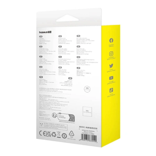 Kup Kábel Baseus USB-A/Lightning 2.4A 2m (fekete) - BSU4523 - {ean13} - Sklep Home Screen