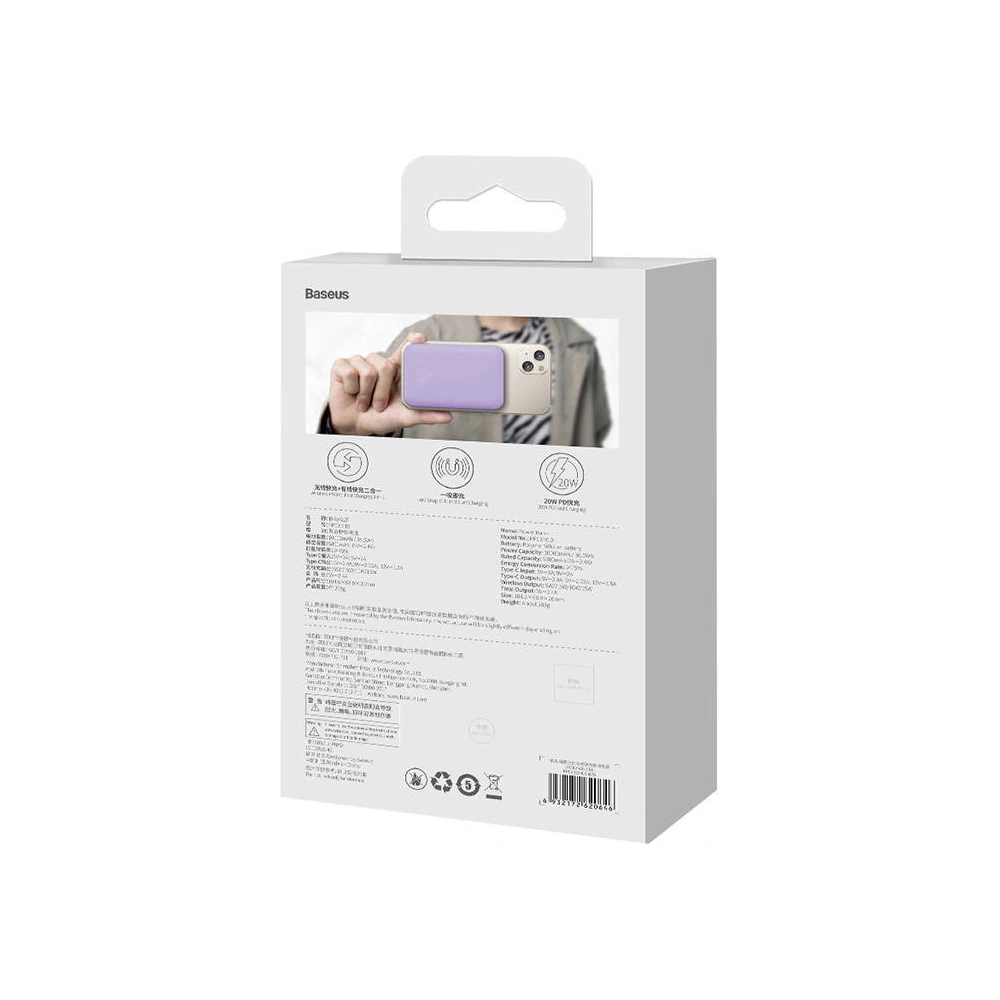Powerbank Baseus Magnetic Mini 10000mAh 20W (fioletowy)