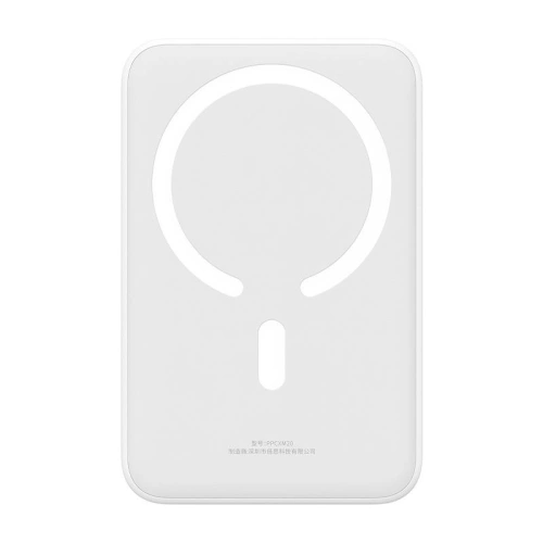 Kup Powerbank Baseus Magnetic Mini 20000mAh 20W (bílý) - BSU4528 - {ean13} - Sklep Home Screen