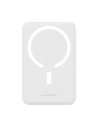 Kup Powerbank Baseus Magnetic Mini 20000mAh 20W (bílý) - BSU4528 - {ean13} - Sklep Home Screen