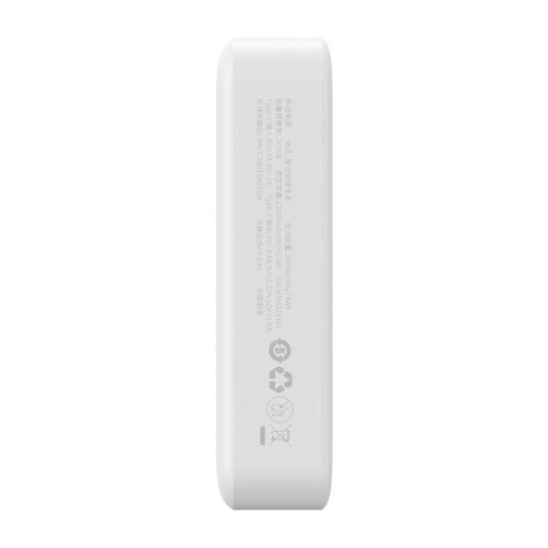Kup Powerbank Baseus Magnetic Mini 20000mAh 20W (bílý) - BSU4528 - {ean13} - Sklep Home Screen