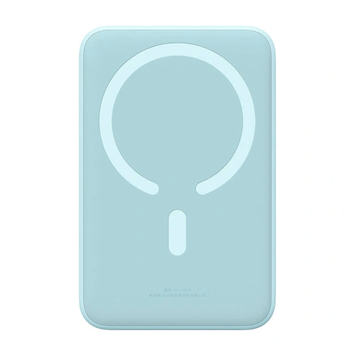 Kup Powerbank Baseus Magnetic Mini 20000mAh 20W (kék) - BSU4529 - {ean13} - Sklep Home Screen
