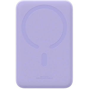 Powerbank Baseus Magnetic Mini 20000mAh 20W (fioletowy)
