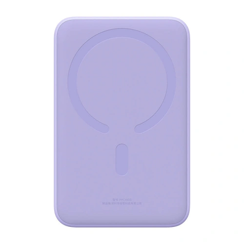 Kup Powerbank Baseus Magnetic Mini 20000mAh 20W (fialový) - BSU4530 - {ean13} - Sklep Home Screen