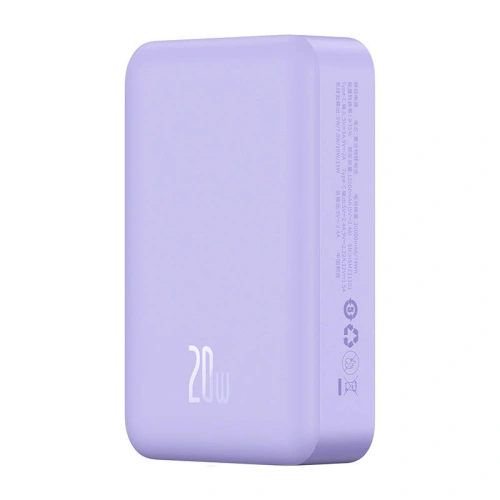Kup Powerbank Baseus Magnetic Mini 20000mAh 20W (fioletowy) - BSU4530 - {ean13} - Sklep Home Screen