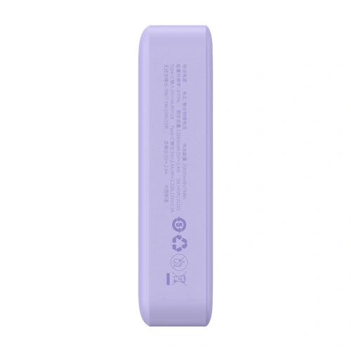 Kup Powerbank Baseus Magnetic Mini 20000mAh 20W (fialový) - BSU4530 - {ean13} - Sklep Home Screen