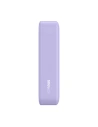 Kup Powerbank Baseus Magnetic Mini 20000mAh 20W (fioletowy) - BSU4530 - {ean13} - Sklep Home Screen