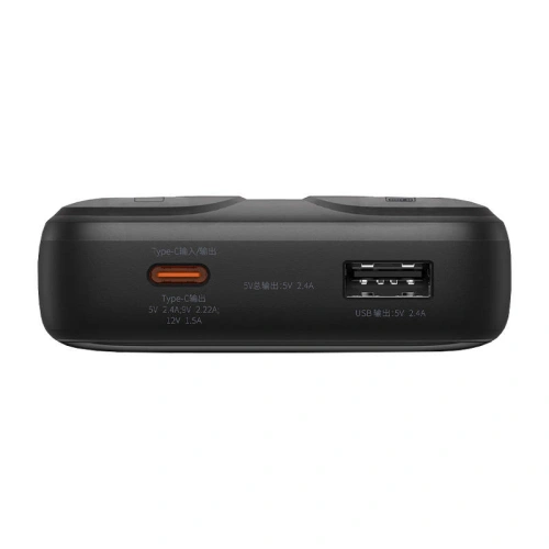Kup Powerbank Baseus Comet 20000mAh 22.5W + kabel USB-A/USB-C (černý) - BSU4534 - {ean13} - Sklep Home Screen