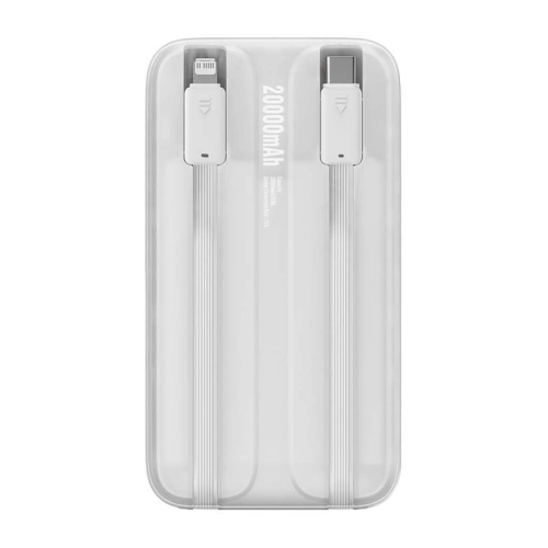 Kup Powerbank Baseus Comet 20000mAh 22.5W + kabel USB-A/USB-C (bílý) - BSU4535 - {ean13} - Sklep Home Screen