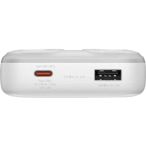 Powerbank Baseus Comet 20000mAh 22.5W + kabel USB-A/USB-C (biały)