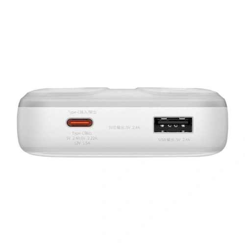 Kup Powerbank Baseus Comet 20000mAh 22.5W + kabel USB-A/USB-C (bílý) - BSU4535 - {ean13} - Sklep Home Screen