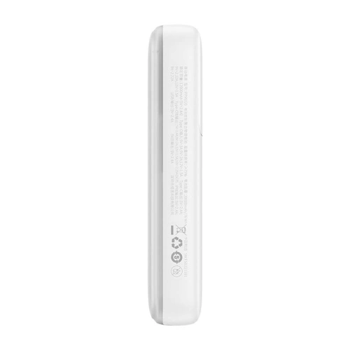 Kup Powerbank Baseus Comet 20000mAh 22.5W + kabel USB-A/USB-C (bílý) - BSU4535 - {ean13} - Sklep Home Screen