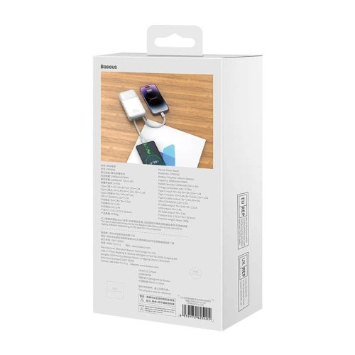 Kup Powerbank Baseus Comet 20000mAh 22.5W + kabel USB-A/USB-C (bílý) - BSU4535 - {ean13} - Sklep Home Screen
