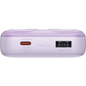 Powerbank Baseus Comet 20000mAh 22.5W + kabel USB-A/USB-C (fioletowy)
