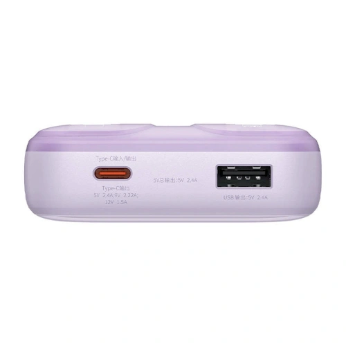 Kup Baseus Powerbank Comet 20000mAh 22.5W + cablu USB-A/USB-C (violet) - BSU4537 - {ean13} - Sklep Home Screen