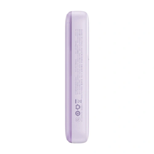 Kup Baseus Powerbank Comet 20000mAh 22.5W + cablu USB-A/USB-C (violet) - BSU4537 - {ean13} - Sklep Home Screen