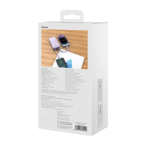 Kup Baseus Powerbank Comet 20000mAh 22.5W + cablu USB-A/USB-C (violet) - BSU4537 - {ean13} - Sklep Home Screen