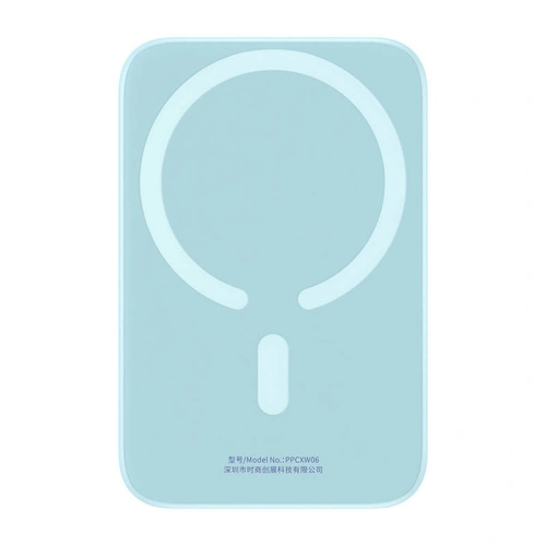 Kup Powerbank Baseus Magnetic Mini 6000mAh 20W (kék) - BSU4538 - {ean13} - Sklep Home Screen