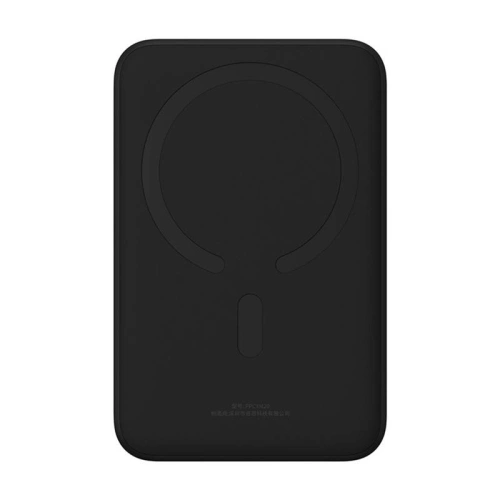 Kup Baseus Powerbank Magnetic Mini 20000mAh 20W (schwarz) - BSU4541 - {ean13} - Sklep Home Screen