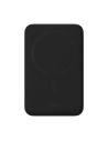 Kup Powerbank Baseus Magnetic Mini 20000mAh 20W (czarny) - BSU4541 - {ean13} - Sklep Home Screen