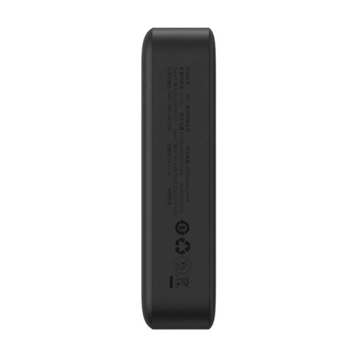 Kup Powerbank Baseus Magnetic Mini 20000mAh 20W (černý) - BSU4541 - {ean13} - Sklep Home Screen