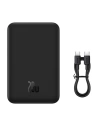 Kup Powerbank Baseus Magnetic Mini 20000mAh 20W (černý) - BSU4541 - {ean13} - Sklep Home Screen