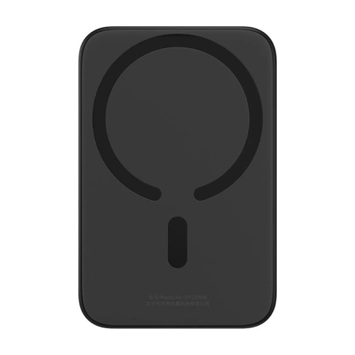 Kup Powerbank Baseus Magnetic Mini 6000mAh 20W (fekete) - BSU4542 - {ean13} - Sklep Home Screen