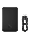 Kup Powerbank Baseus Magnetic Mini 6000mAh 20W (fekete) - BSU4542 - {ean13} - Sklep Home Screen