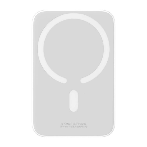 Kup Baseus Powerbank Magnetic Mini 6000mAh 20W (alb) - BSU4543 - {ean13} - Sklep Home Screen