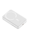 Kup Powerbank Baseus Magnetic Mini 10000mAh 30W (biały) - BSU4545 - {ean13} - Sklep Home Screen