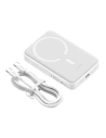 Kup Baseus Powerbank Magnetic Mini 10000mAh 30W (weiß) - BSU4545 - {ean13} - Sklep Home Screen