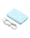 Kup Baseus Powerbank Magnetic Mini 10000mAh 30W (blau) - BSU4546 - {ean13} - Sklep Home Screen