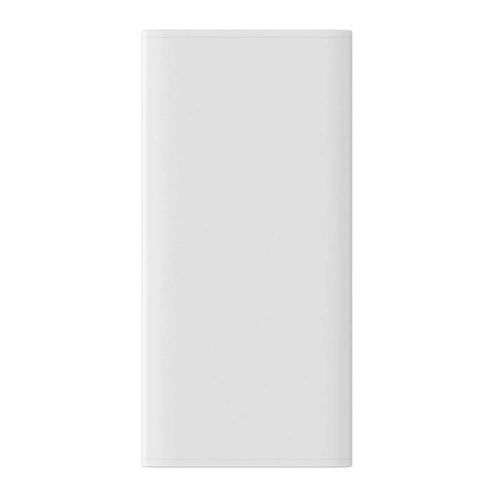 Kup Baseus Powerbank Adaman2 10000mAh 30W (weiß) - BSU4547 - {ean13} - Sklep Home Screen